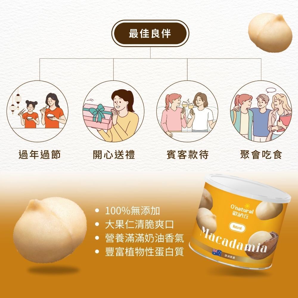 商品圖-5