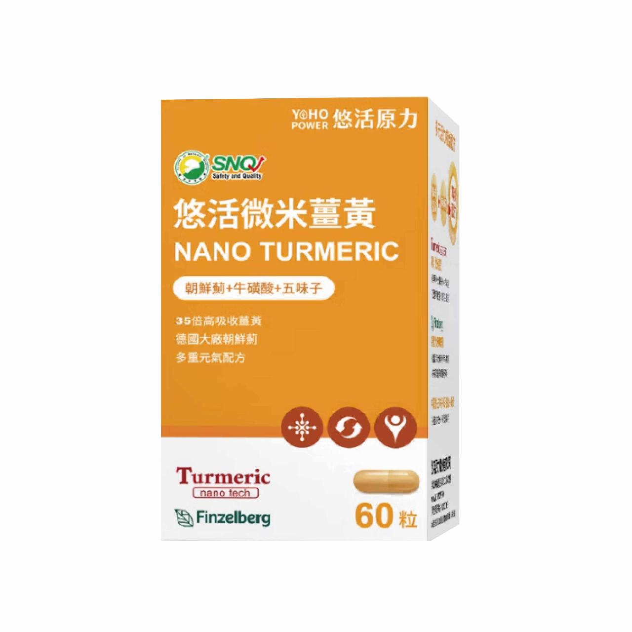 商品圖-1