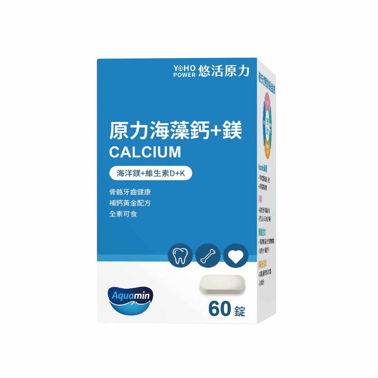 商品圖-1
