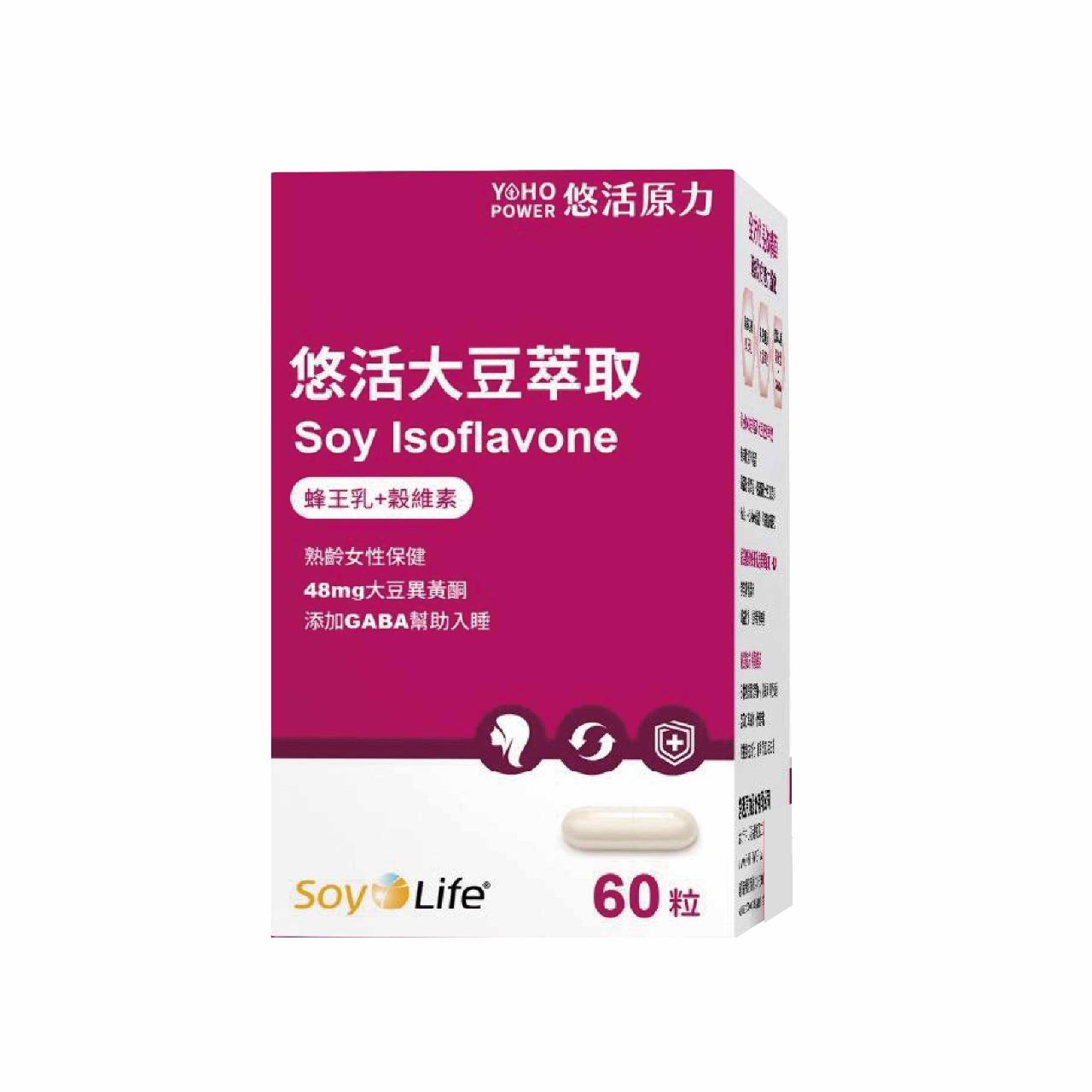 商品圖-1