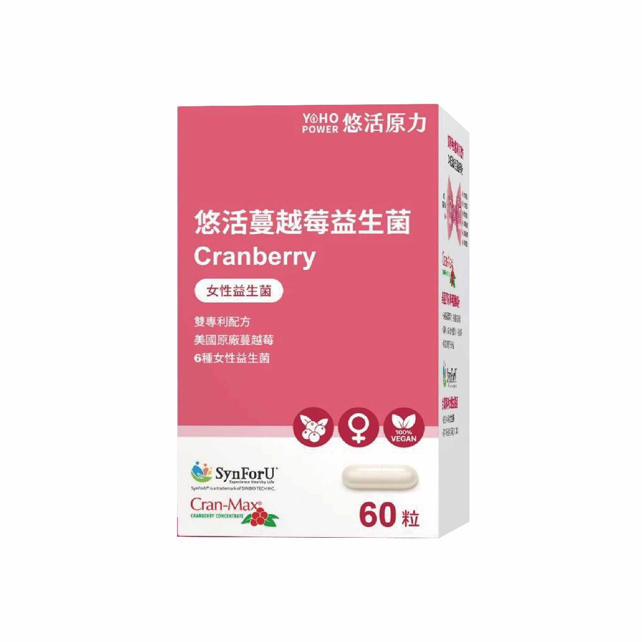 商品圖-1