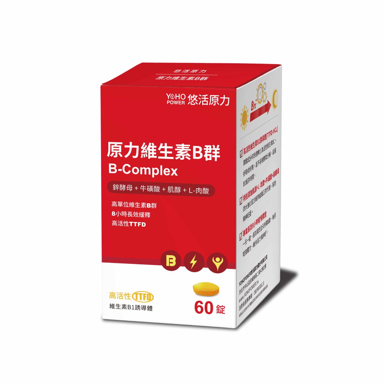 商品圖-1