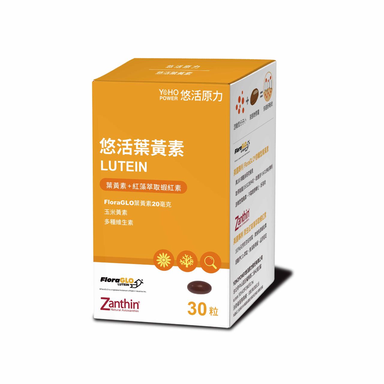 商品圖-1