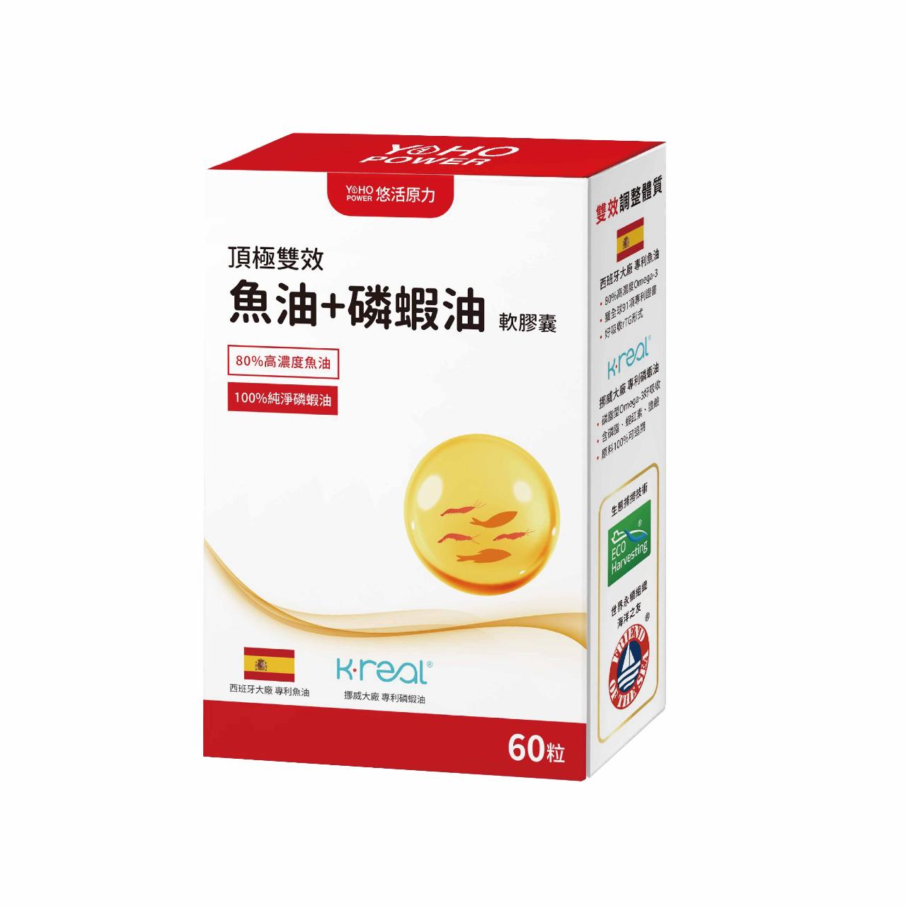 商品圖-1