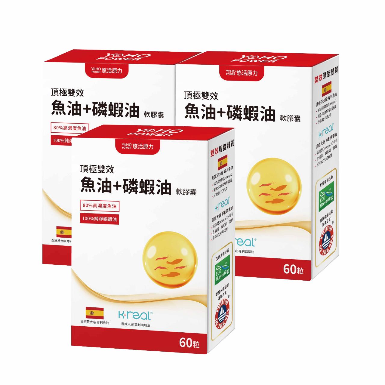 商品圖-1