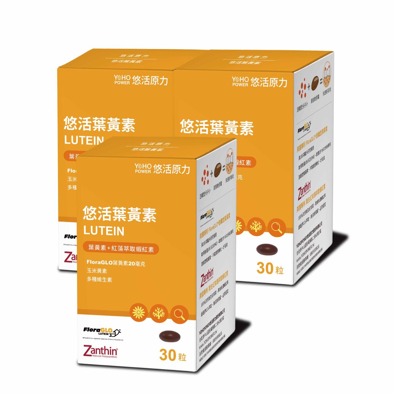 商品圖-1