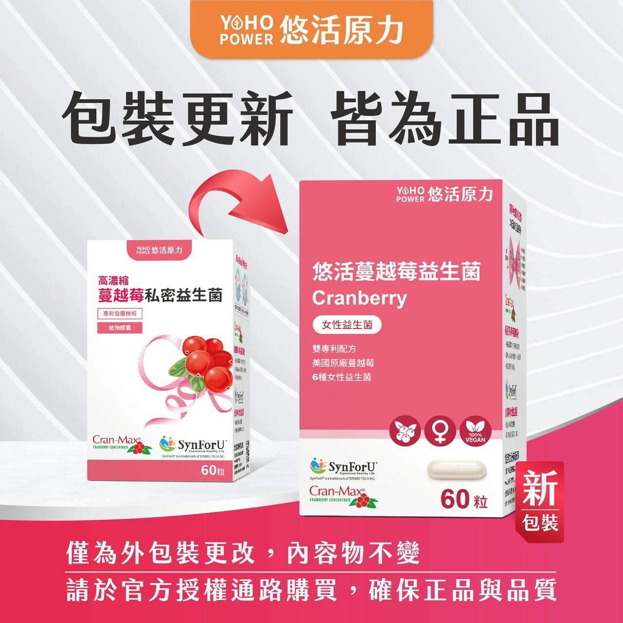 商品圖-3