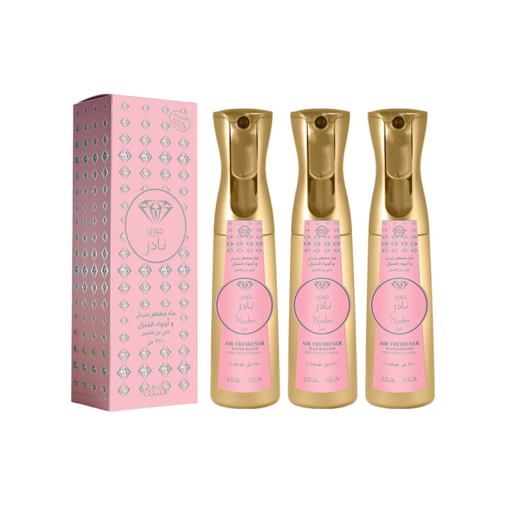 杜拜Nabeel奢華空間噴霧x3