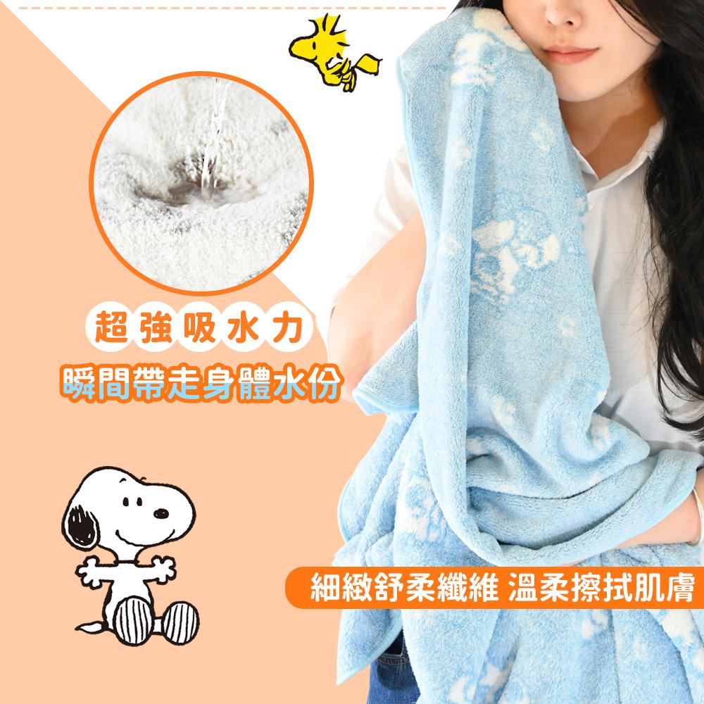 商品圖-1
