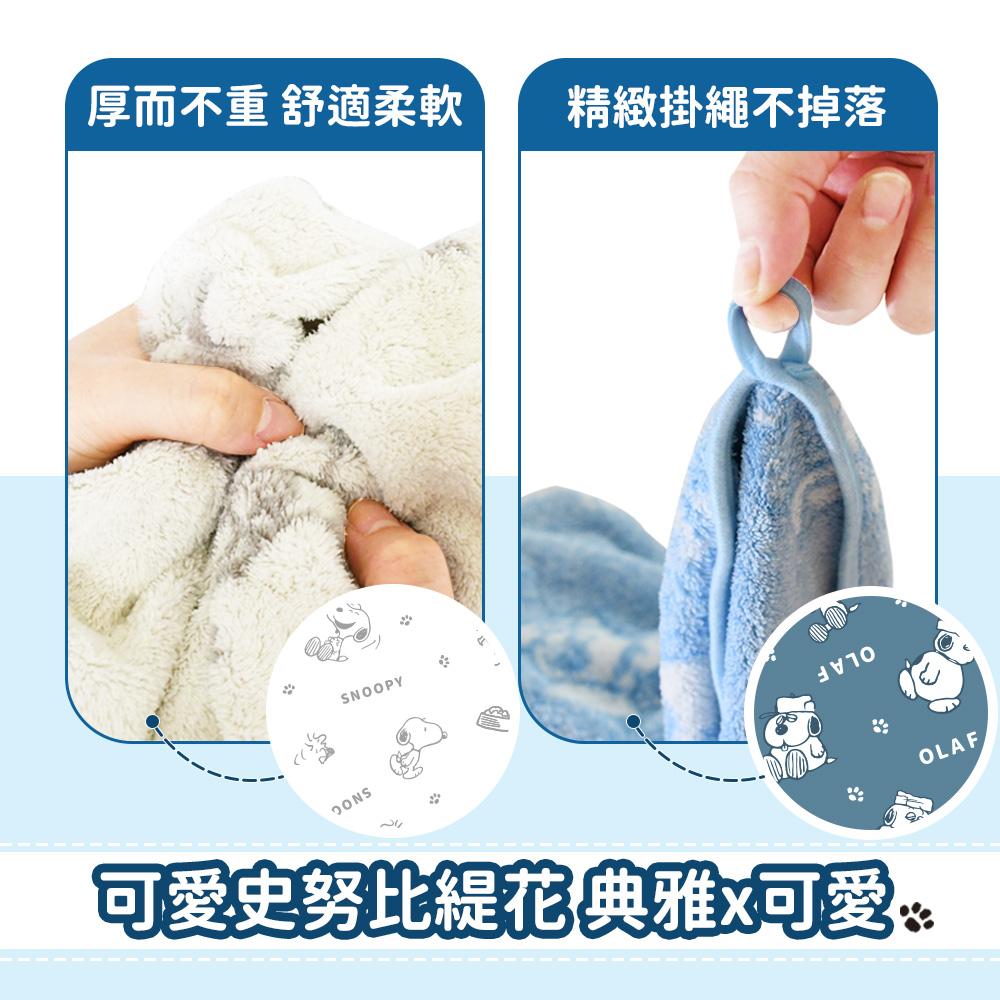 商品圖-2