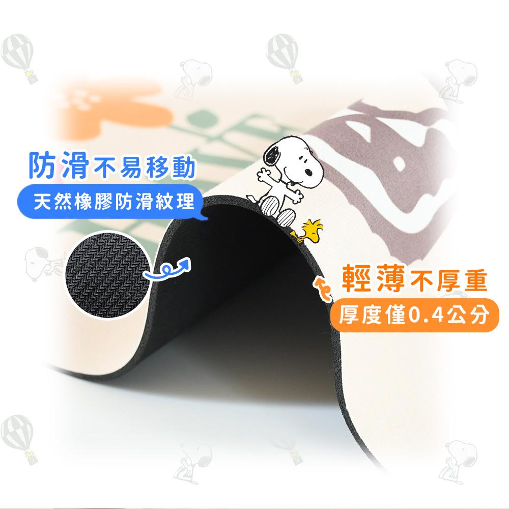 商品圖-1