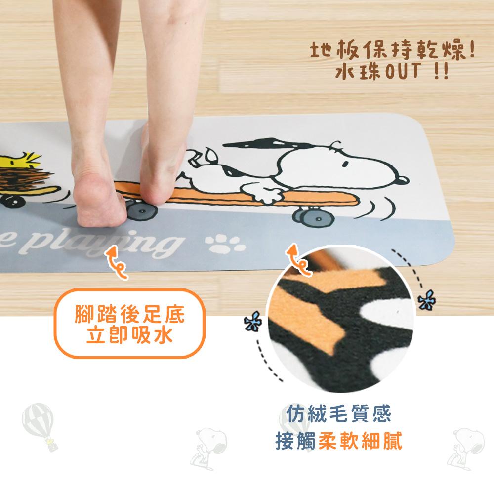 商品圖-2