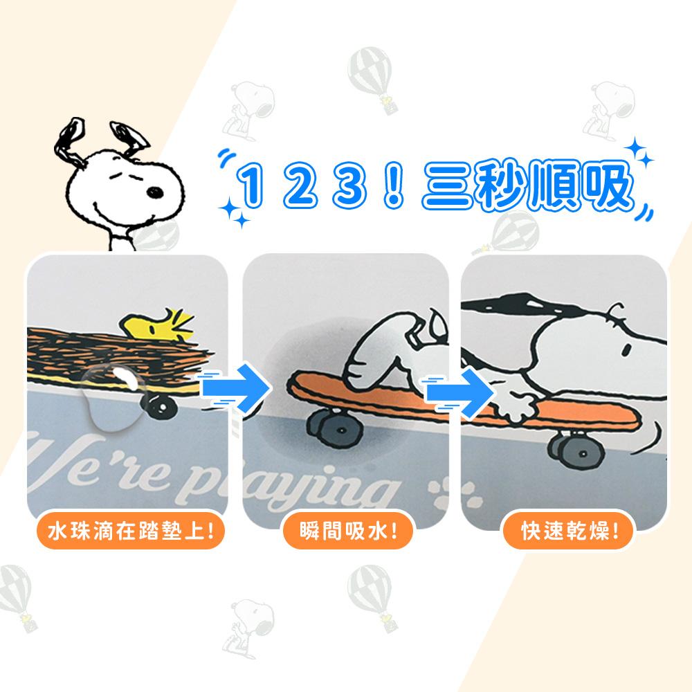 商品圖-3