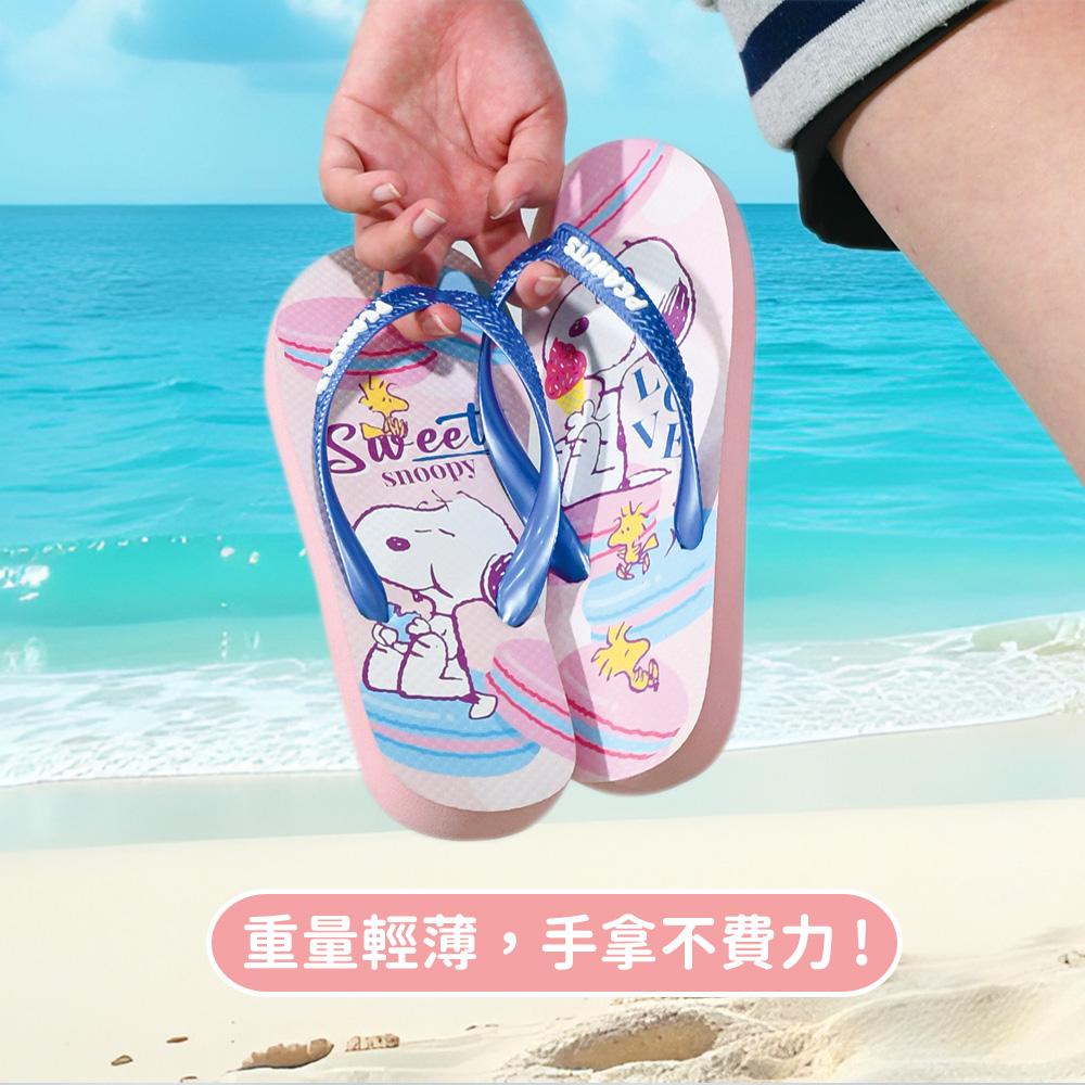 商品圖-3