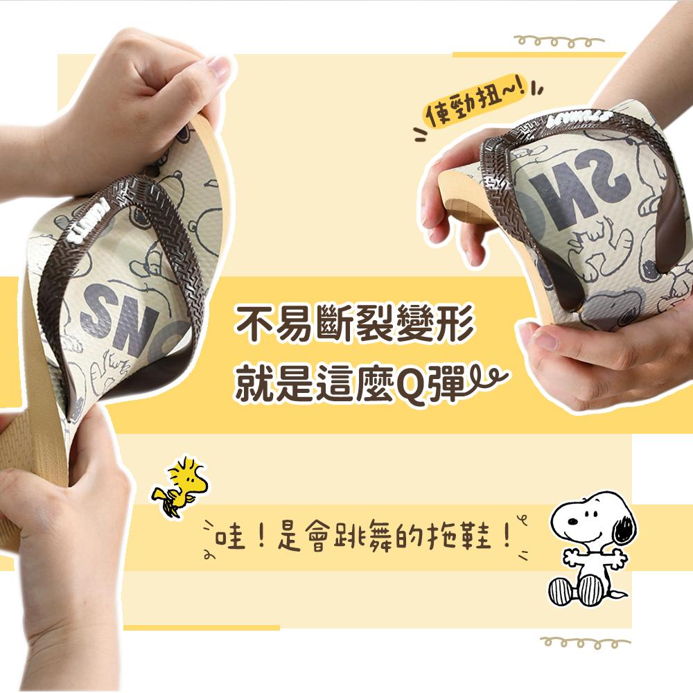 商品圖-4