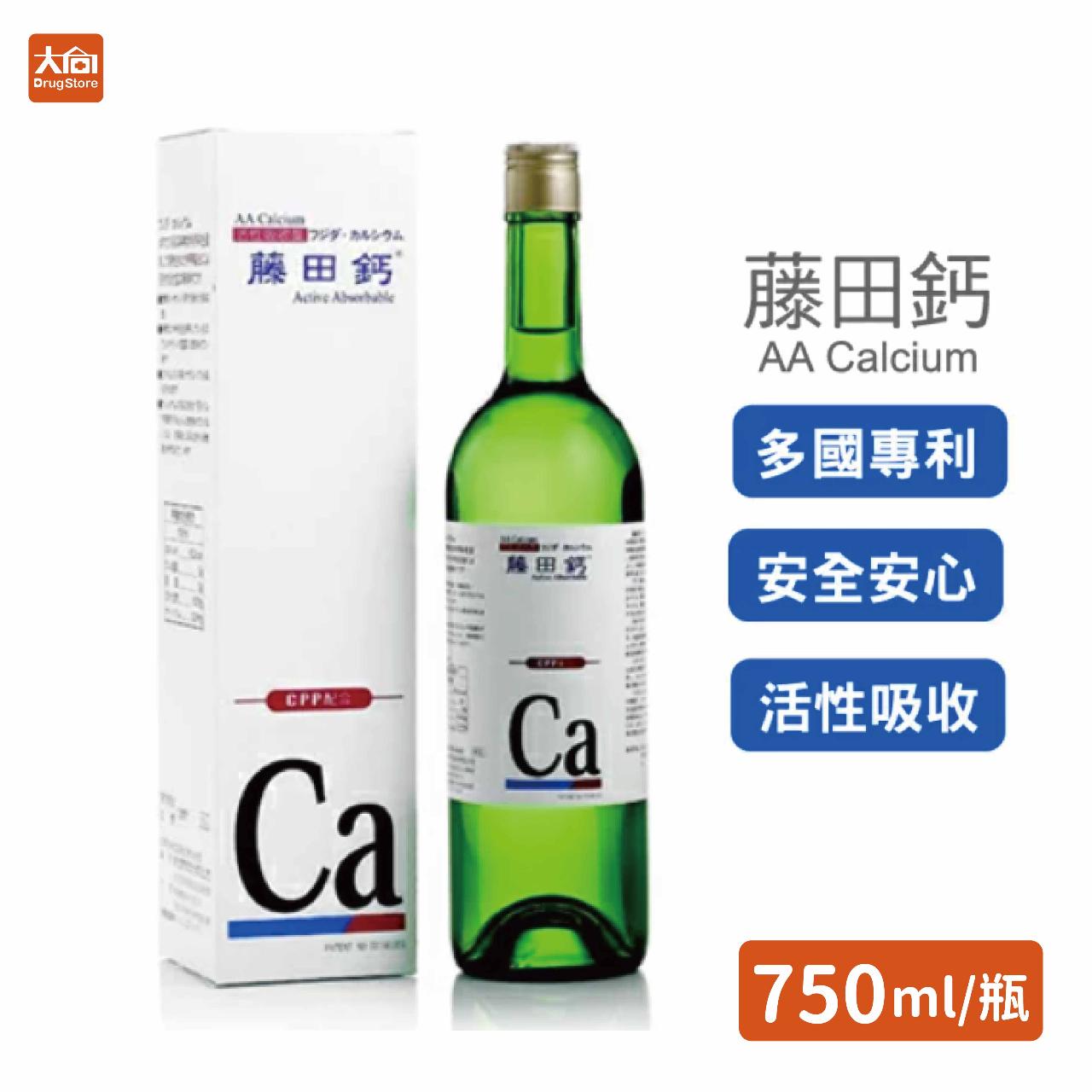 【藤田鈣】AACa藤田鈣液劑 750ml/瓶