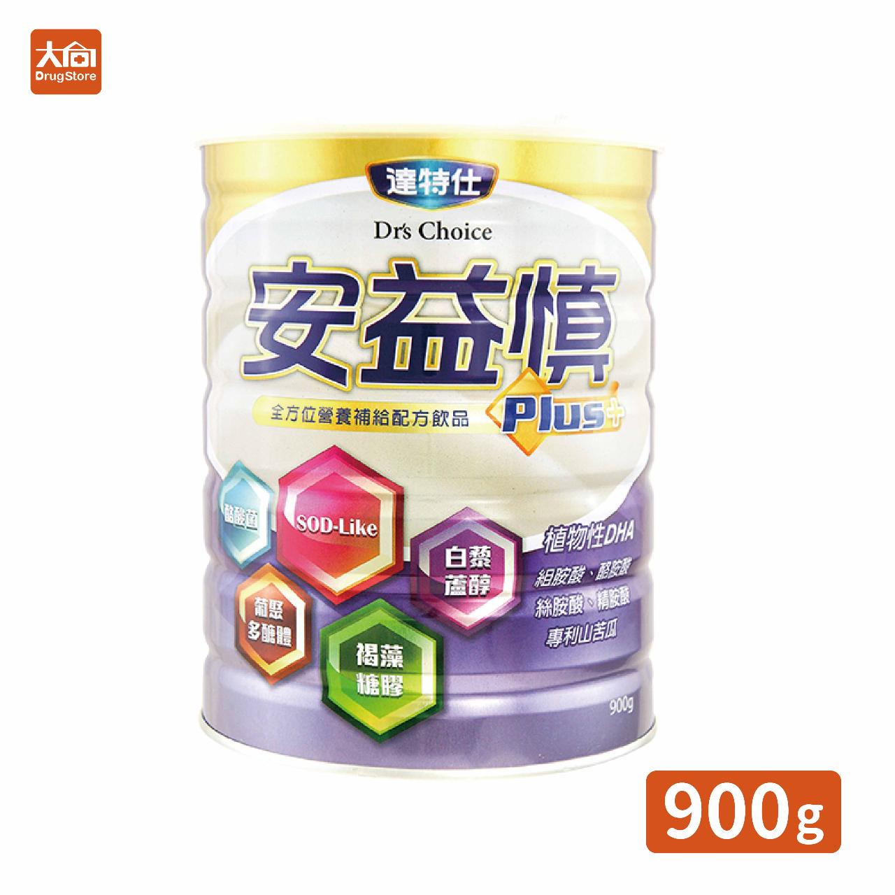 【達特仕】安益慎Plus 900g
