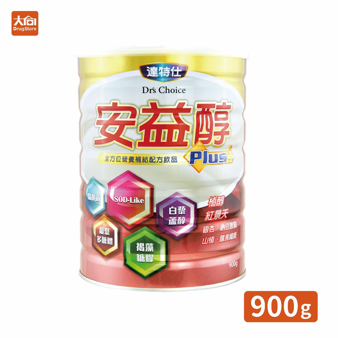 【達特仕】安益醇Plus 900g
