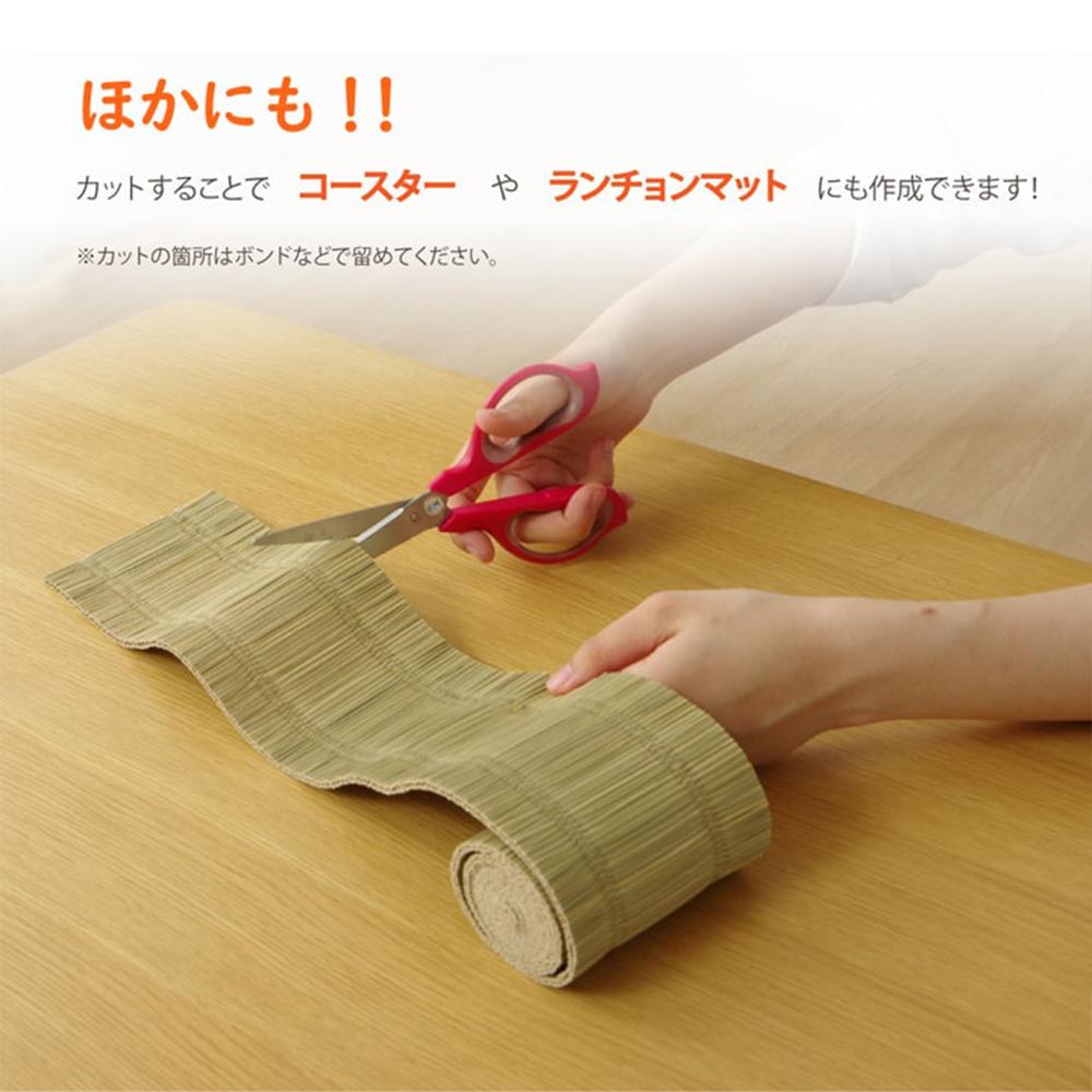 商品圖-4