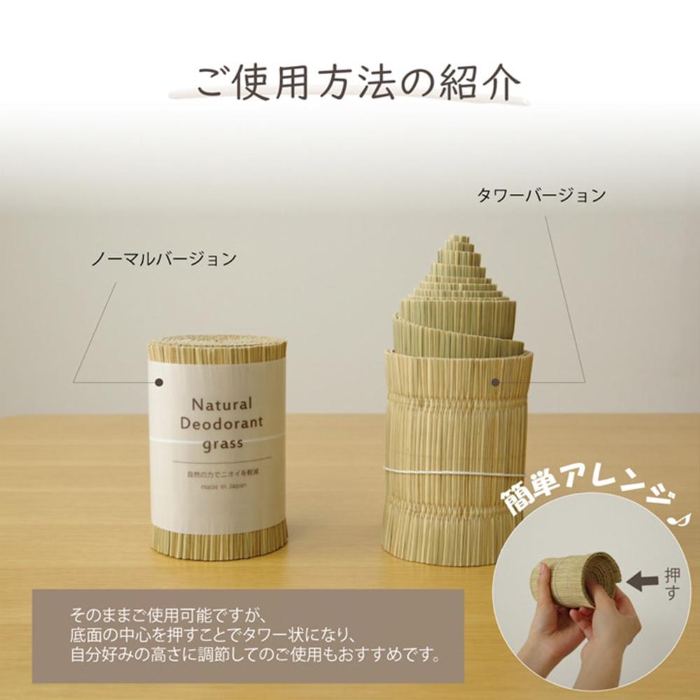 商品圖-5