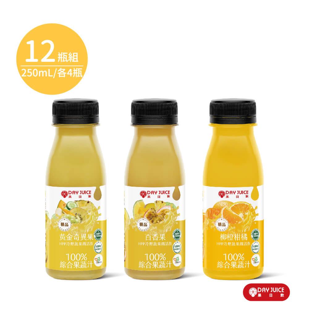 【Day Juice果日飲】冷壓蔬果纖活飲12瓶組-黃拿鐵