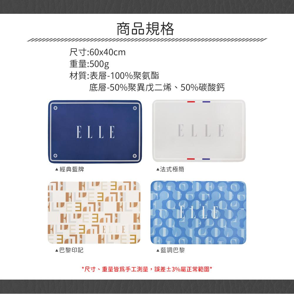 商品圖-5