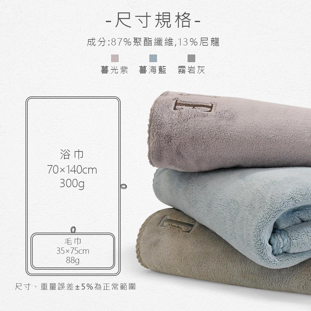 商品圖-5