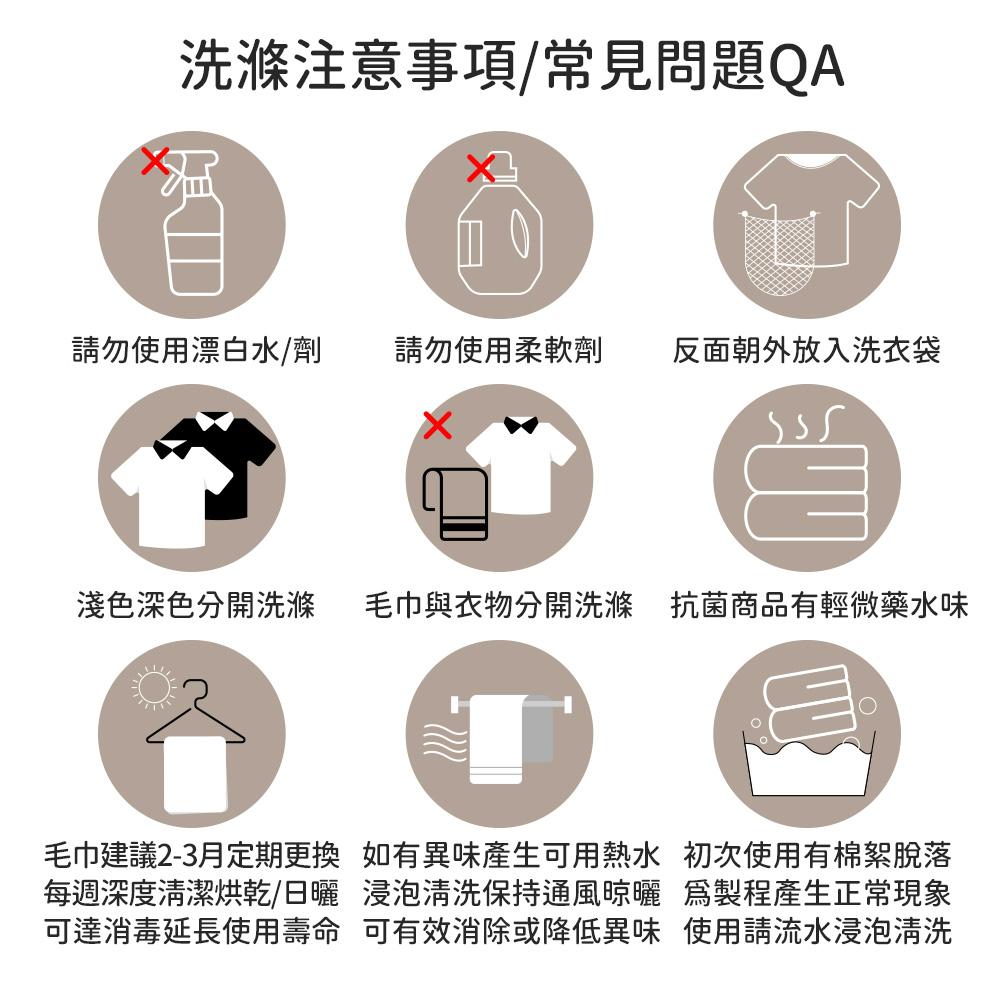 商品圖-5