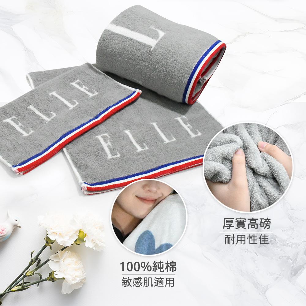 商品圖-1