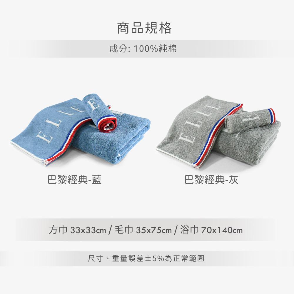 商品圖-4