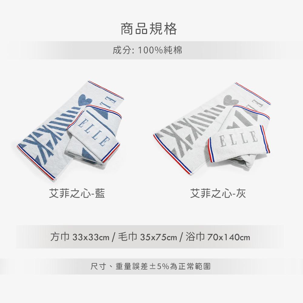 商品圖-4