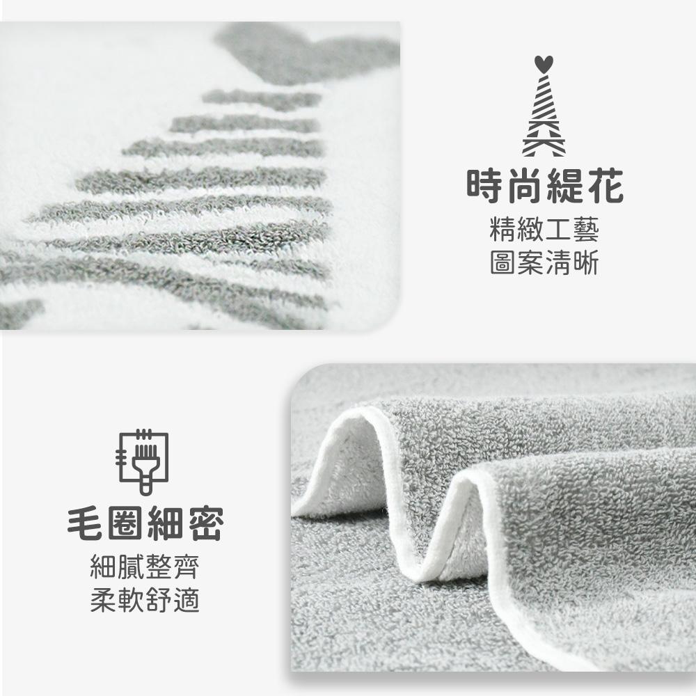 商品圖-3