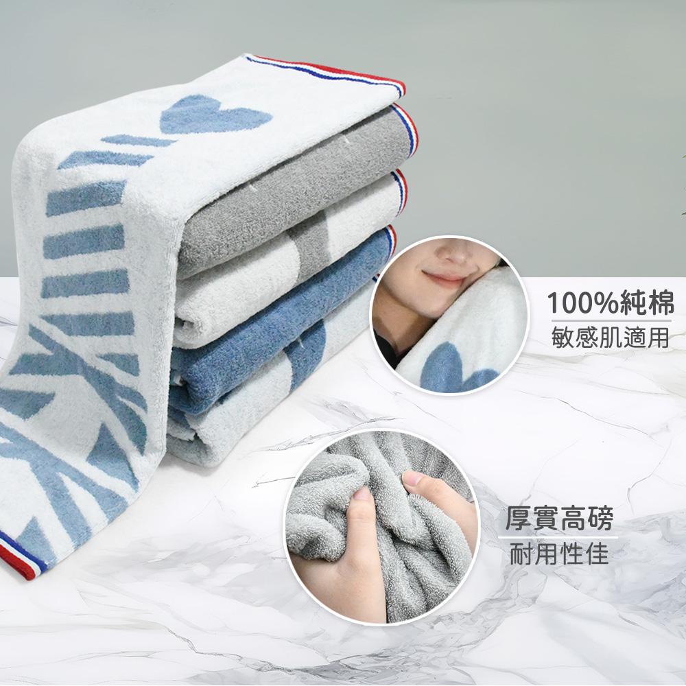 商品圖-1