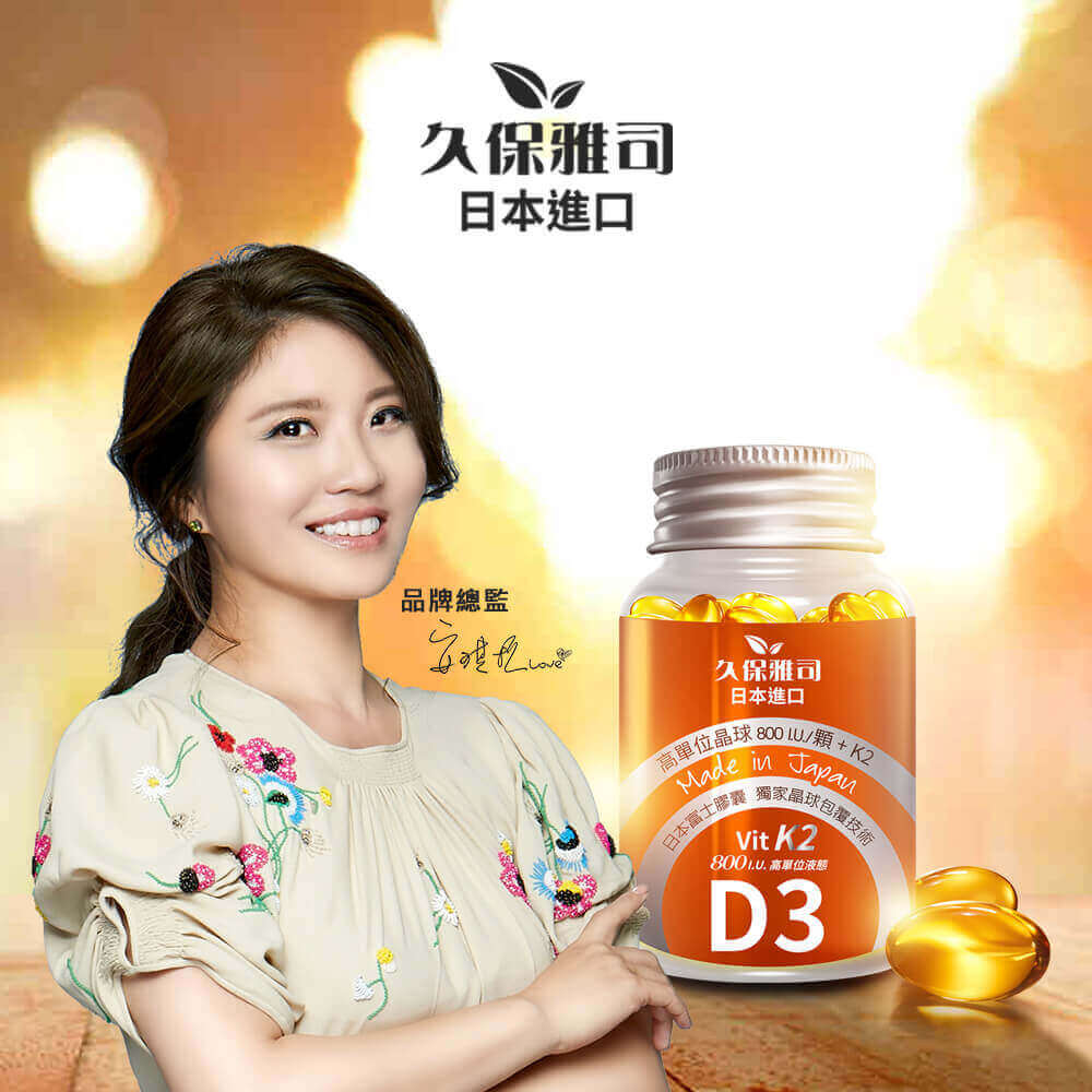 商品圖-0