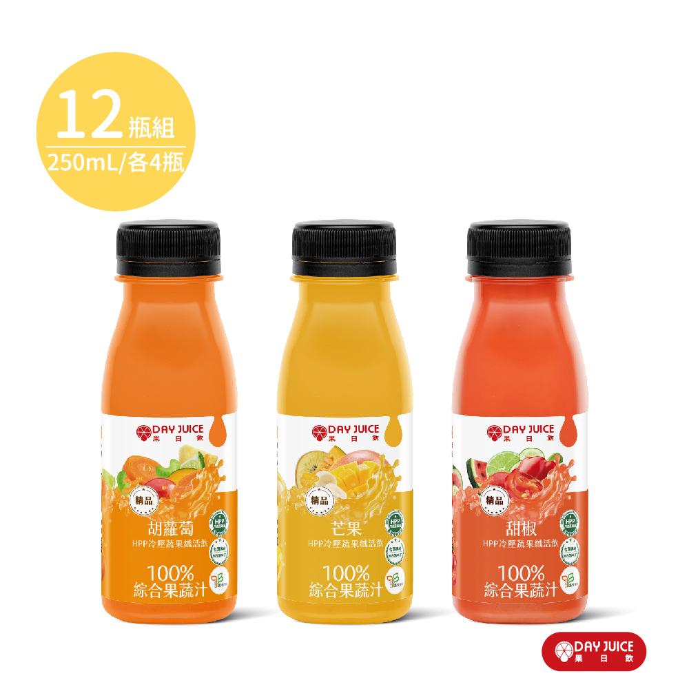 【Day Juice果日飲】冷壓蔬果纖活飲12瓶組-三色拿鐵組-春夏 ( 纖活1.6.9號4瓶 )