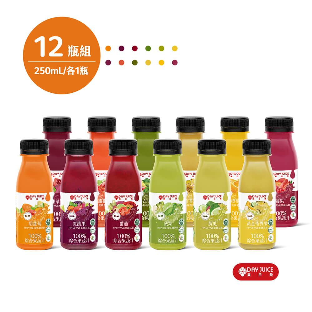【Day Juice果日飲】冷壓蔬果纖活飲12瓶組 ( 纖活1-5號+7-13號各1瓶 )