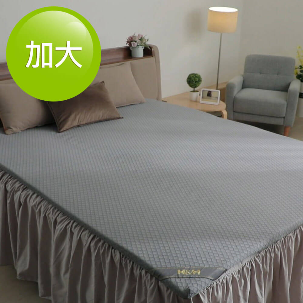 南良ULTRA石墨烯舒眠床墊-加