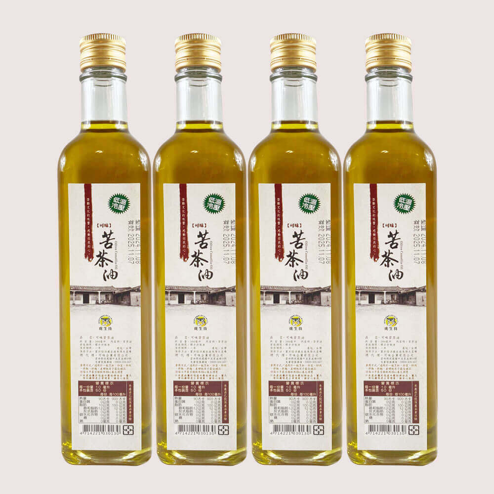 iTQi可味高山冷壓苦茶油澎湃組(500ml/瓶)X4瓶