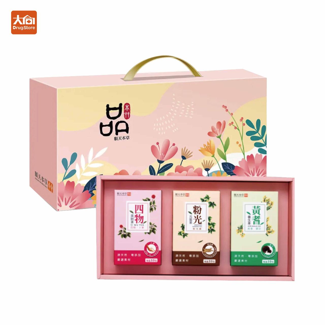 金箔畫純金素雅系列【金玉滿堂】 - ViVa美好購物網