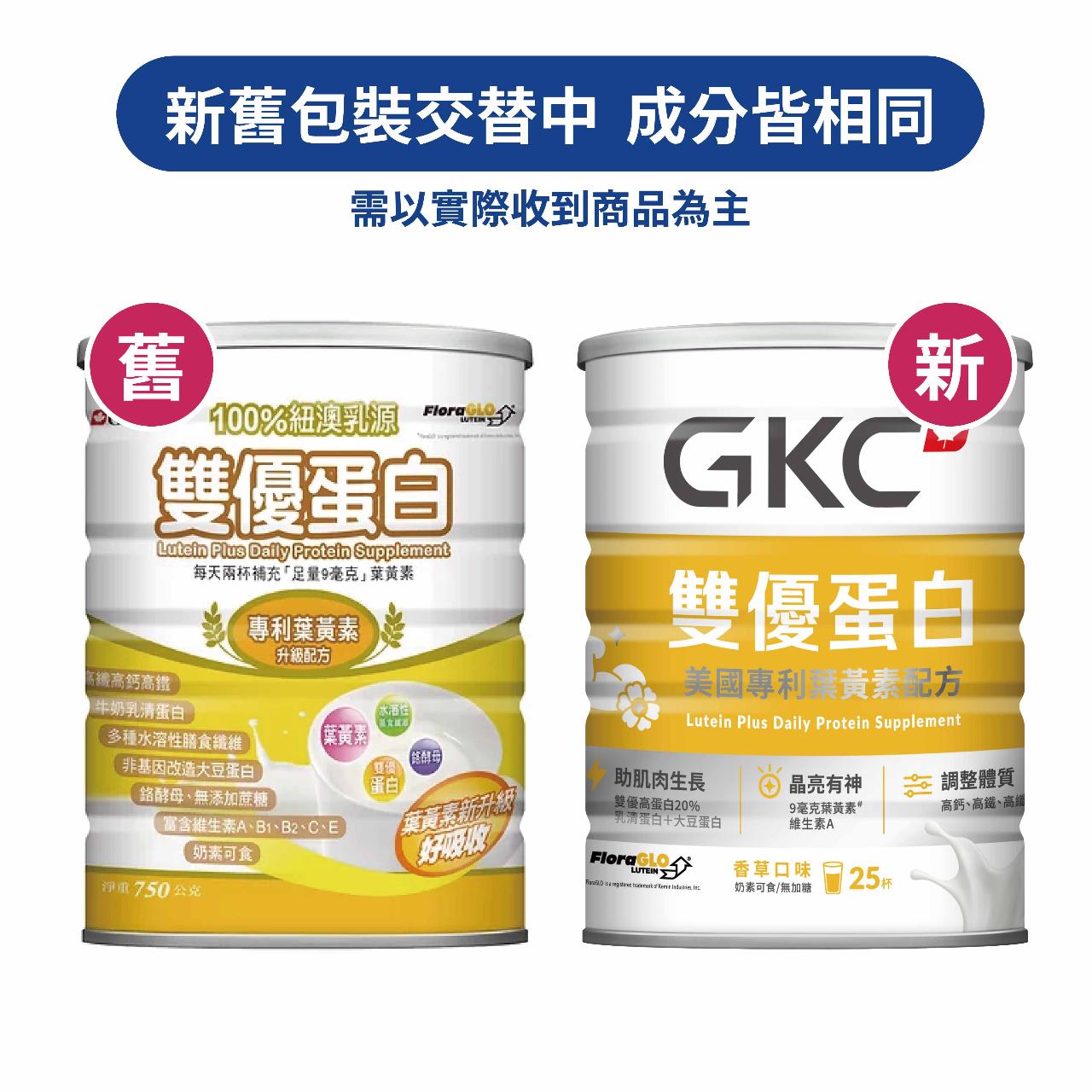 商品圖-2