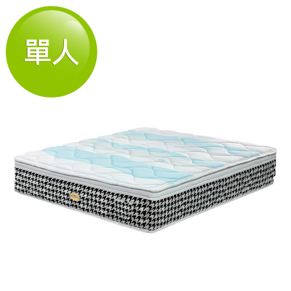 Airsprung陣盾2520獨立筒床-單
