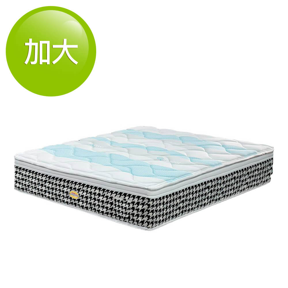 Airsprung陣盾2520獨立筒床-加