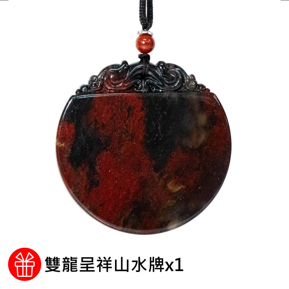 菩提居龍紋雞血玉旺財貔貅- ViVa美好購物網