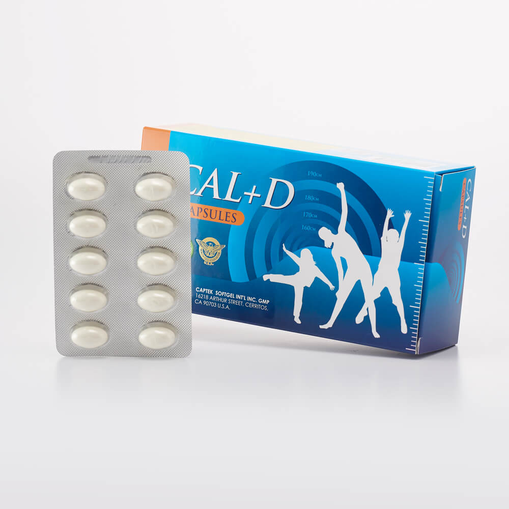 11/3 9:00開賣! 美國Natural D好關鍵液態鈣(30顆/盒)×5盒  