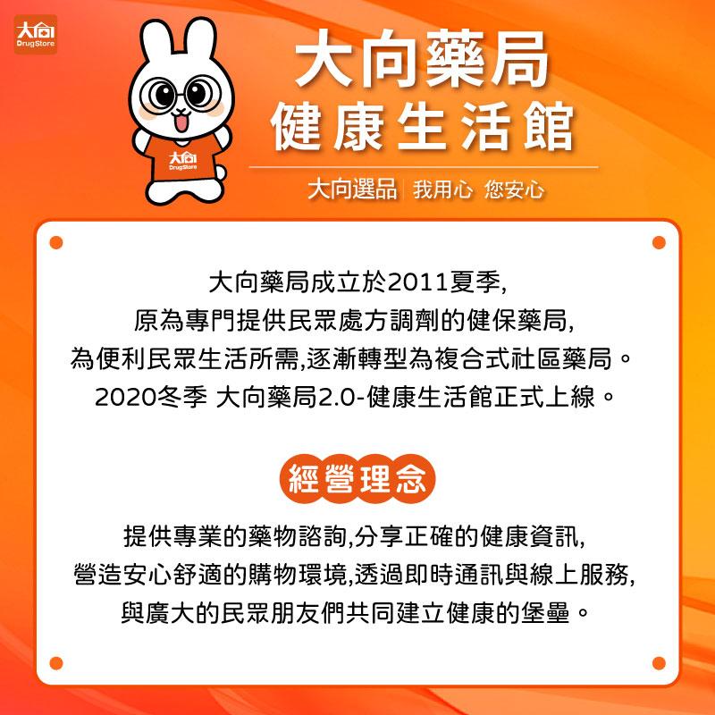 商品圖-2