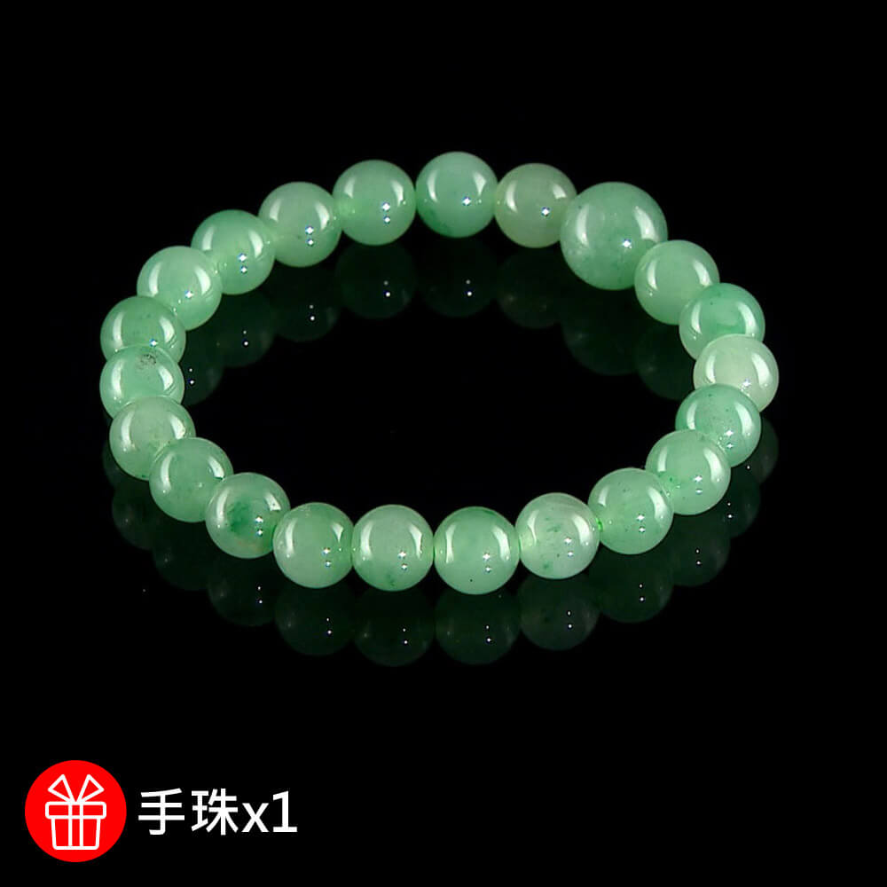 承天典冰種飄花非洲翠觀音- ViVa美好購物網