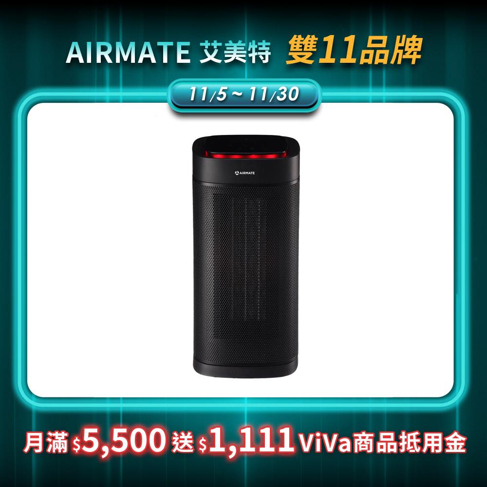 【AIRMATE】人體感知陶瓷電暖器HP12107M-黑