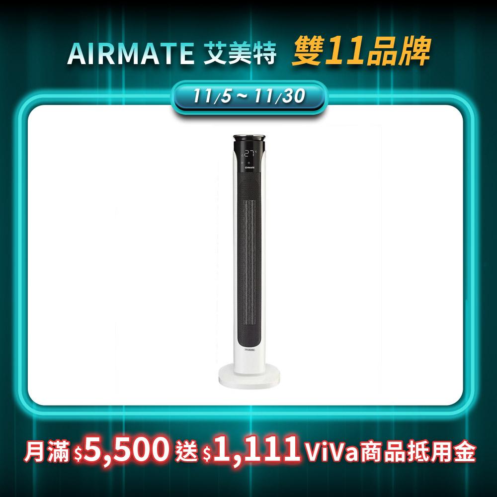 【AIRMATE】智慧遙控陶瓷電暖器HP13101RI