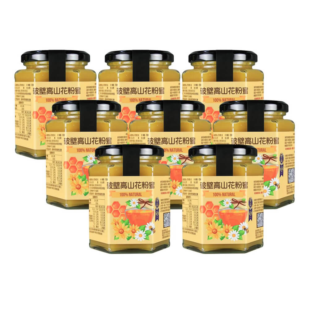 米其林蜂選破壁花粉蜜元氣組(350公克/瓶)×9