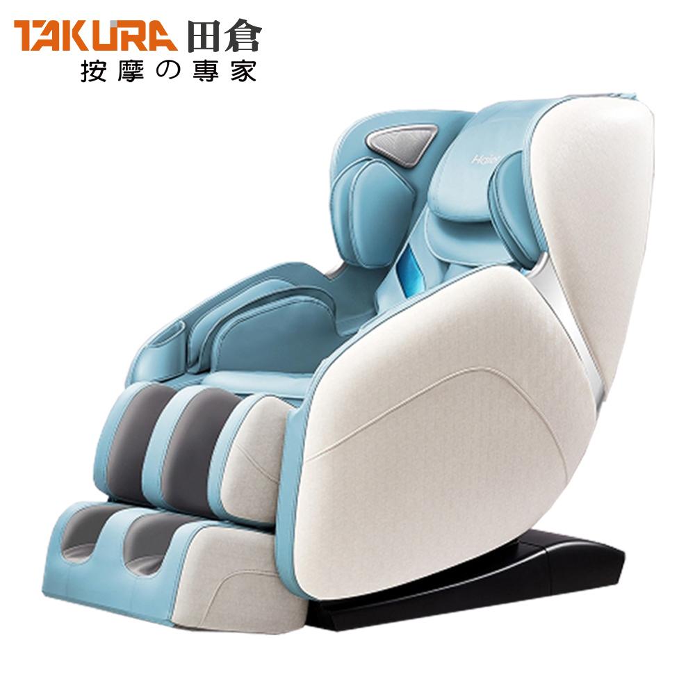 【TAKURA田倉】時尚新坐感PLUS按摩椅(型號 9522)